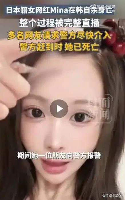 春色直播评价头像用户1